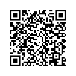 Código QR de verificación COFEPRIS